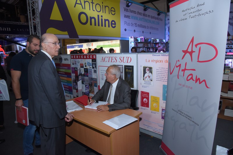 AD Vitam is Launched